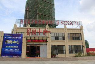 香江君之家建材家居廣場(chǎng)鋼材產(chǎn)品與服務(wù)全覽