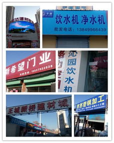 洛陽(yáng)市縣建材市場(chǎng)現(xiàn)狀與趨勢(shì)分析